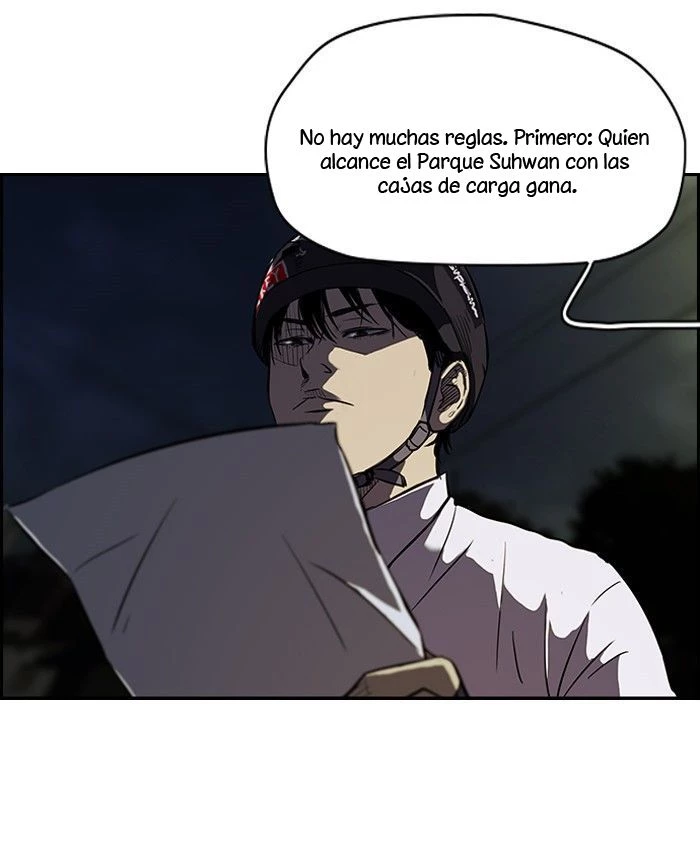 RompeVientos > Capitulo 107 > Page 251